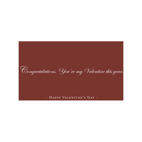 Funny Valentine's Card greeting card from the Semimentals collection.
